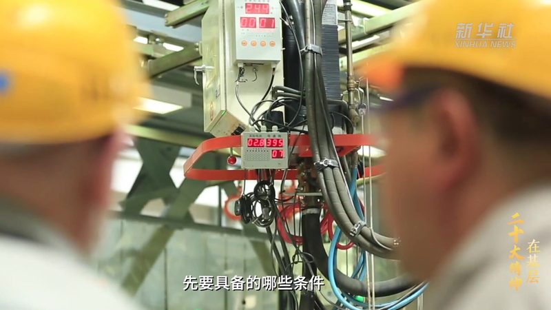 OA协同办公企业版：揭秘厂家直销的优势与选型要点