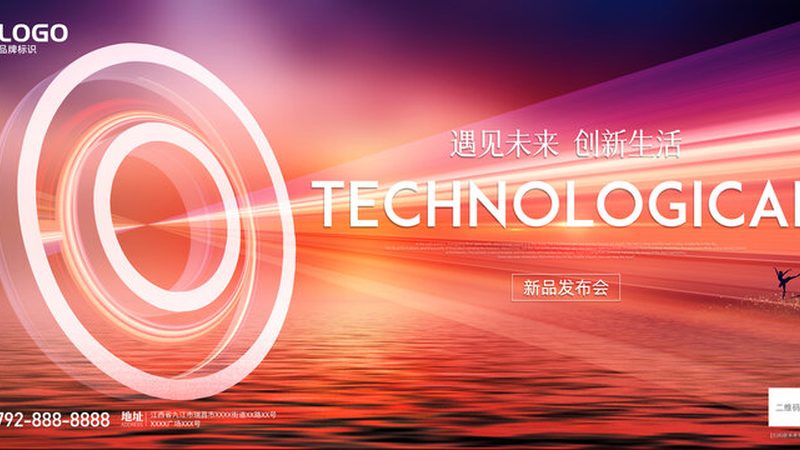 云上数据安全风险评估：如何构建有效防线**