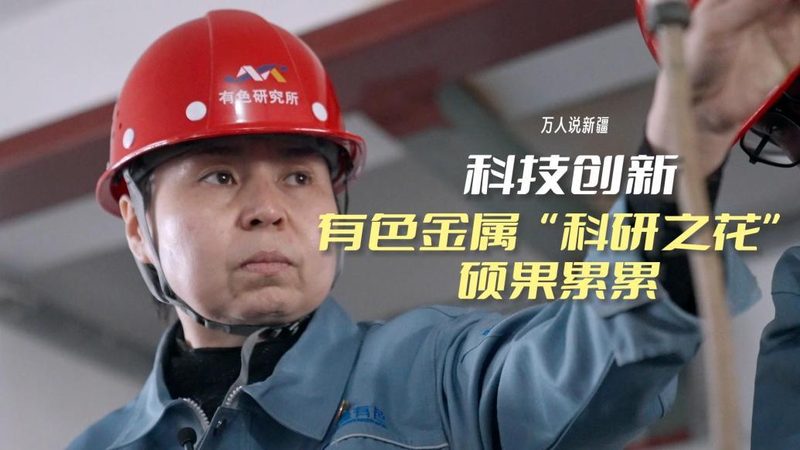 华为云物联网平台：揭秘其价格背后的价值**