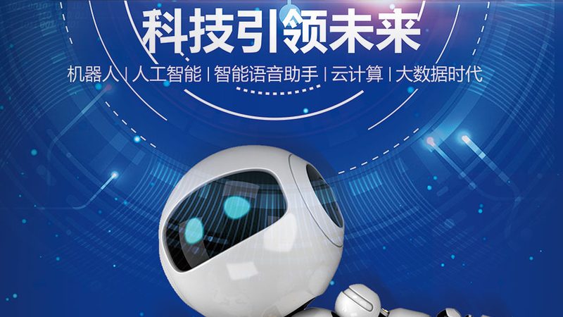 微服务架构下的Docker部署与负载均衡实现解析**